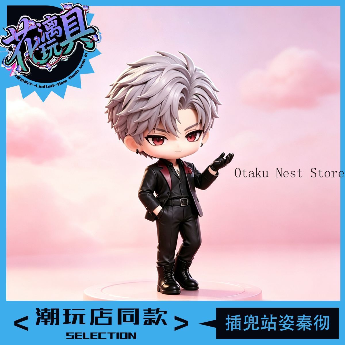 Figurka Anime Love and Deepspa – Desk Setup Kawaii recenzja i cena
