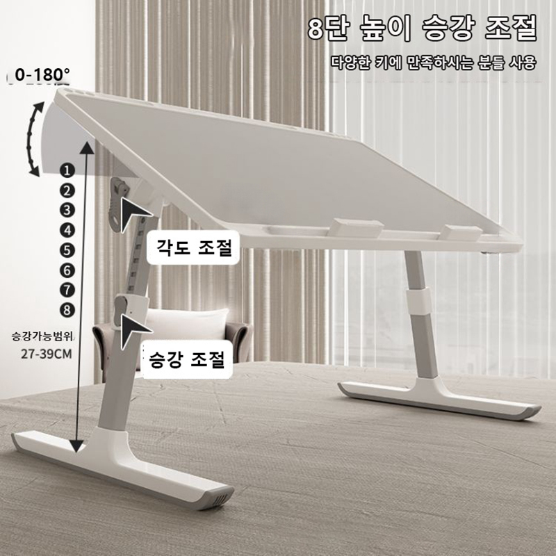 Regulowany stolik do laptopa n – Desk Setup Maker recenzja i cena
