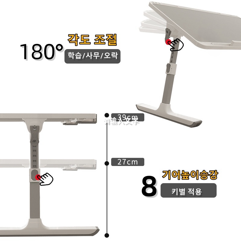Regulowany stolik do laptopa n – Desk Setup Maker recenzja i cena